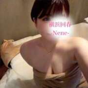 ヒメ日記 2026/03/07 10:57 投稿 ねね 横浜回春性感マッサージ倶楽部