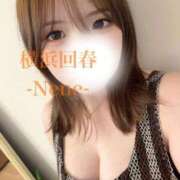 ヒメ日記 2026/06/20 08:27 投稿 ねね 横浜回春性感マッサージ倶楽部