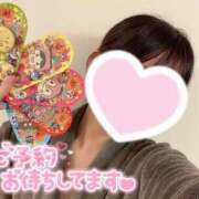 ヒメ日記 2025/04/29 11:23 投稿 ことみ One More 奥様　錦糸町店