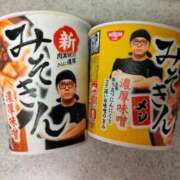 ヒメ日記 2025/05/31 21:52 投稿 伊藤咲良(いとうさくら) 東京ヒストリー　秘密の約束