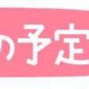 ヒメ日記 2024/10/14 11:16 投稿 ほむら 即アポ奥さん〜名古屋店〜