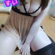 ヒメ日記 2025/04/29 17:54 投稿 すい 奥様さくら日本橋店