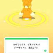 ヒメ日記 2025/09/03 17:20 投稿 秋野えり 洗体アカスリとHなスパのお店