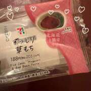 ヒメ日記 2025/11/17 21:11 投稿 秋野えり 洗体アカスリとHなスパのお店