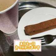 ヒメ日記 2026/01/07 22:31 投稿 秋野えり 洗体アカスリとHなスパのお店