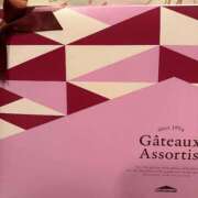 秋野えり お疲れ様です！ 洗体アカスリとHなスパのお店（埼玉ハレ系）