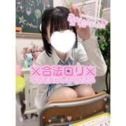 ヒメ日記 2025/05/04 11:48 投稿 なの 萌えコス