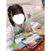 ヒメ日記 2025/06/01 12:04 投稿 なの 萌えコス