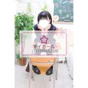 ヒメ日記 2025/06/05 22:35 投稿 なの 萌えコス