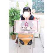 ヒメ日記 2025/08/07 17:25 投稿 なの 萌えコス