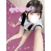 ヒメ日記 2025/08/11 23:15 投稿 なの 萌えコス