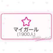 ヒメ日記 2025/08/20 20:35 投稿 なの 萌えコス