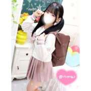 ヒメ日記 2025/11/06 12:45 投稿 なの 萌えコス