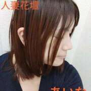 ヒメ日記 2025/01/10 14:46 投稿 あいな 千葉人妻花壇