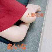 ヒメ日記 2025/01/13 21:05 投稿 あいな 千葉人妻花壇