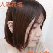 ヒメ日記 2025/01/17 14:42 投稿 あいな 千葉人妻花壇