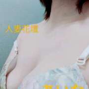 ヒメ日記 2025/02/06 19:32 投稿 あいな 千葉人妻花壇