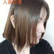 ヒメ日記 2025/02/14 18:15 投稿 あいな 千葉人妻花壇