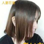 ヒメ日記 2025/02/28 14:34 投稿 あいな 千葉人妻花壇