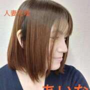 ヒメ日記 2025/03/04 14:35 投稿 あいな 千葉人妻花壇