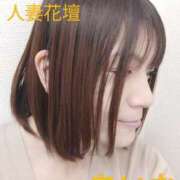 ヒメ日記 2025/03/28 14:44 投稿 あいな 千葉人妻花壇