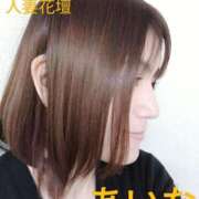 ヒメ日記 2025/04/11 14:34 投稿 あいな 千葉人妻花壇