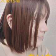 ヒメ日記 2025/04/29 11:35 投稿 あいな 千葉人妻花壇