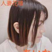 ヒメ日記 2025/05/21 14:46 投稿 あいな 千葉人妻花壇