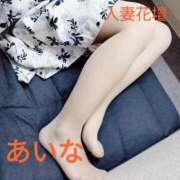 ヒメ日記 2025/05/21 22:55 投稿 あいな 千葉人妻花壇