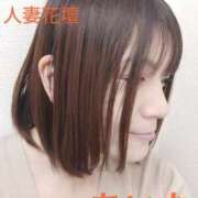 ヒメ日記 2025/05/27 14:37 投稿 あいな 千葉人妻花壇