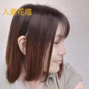 ヒメ日記 2025/06/05 14:43 投稿 あいな 千葉人妻花壇