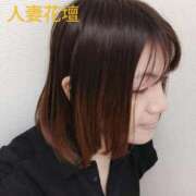 ヒメ日記 2025/06/11 14:42 投稿 あいな 千葉人妻花壇