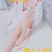 ヒメ日記 2025/06/12 14:28 投稿 あいな 千葉人妻花壇