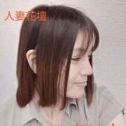 ヒメ日記 2025/07/06 11:37 投稿 あいな 千葉人妻花壇