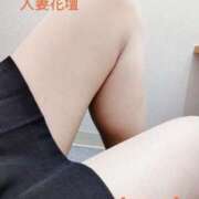 ヒメ日記 2025/07/19 21:59 投稿 あいな 千葉人妻花壇