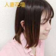 ヒメ日記 2025/08/01 14:35 投稿 あいな 千葉人妻花壇