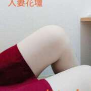 あいな 明日はロンドンの旅しちゃう？ 千葉人妻花壇