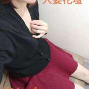 あいな 次回の出勤予定です 千葉人妻花壇