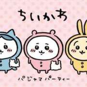 ヒメ日記 2025/05/18 15:45 投稿 かれん 逆痴漢