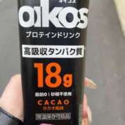ヒメ日記 2025/01/16 22:17 投稿 はつね デザインプリズム新宿