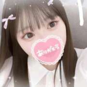 ヒメ日記 2025/03/11 05:56 投稿 はつね デザインプリズム新宿