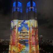 ヒメ日記 2025/09/22 06:49 投稿 はつね デザインプリズム新宿