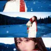 ヒメ日記 2025/11/08 19:32 投稿 はつね デザインプリズム新宿