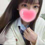 ヒメ日記 2026/01/14 19:20 投稿 はつね デザインプリズム新宿