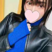 ヒメ日記 2025/01/13 09:57 投稿 藤咲かりん 花凜 Luxury HEALTH