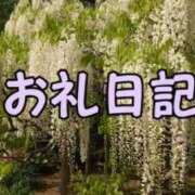 ヒメ日記 2024/10/02 17:14 投稿 あんず 埼玉本庄ちゃんこ