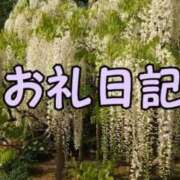 ヒメ日記 2024/10/04 04:56 投稿 あんず 埼玉本庄ちゃんこ