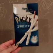 ヒメ日記 2025/01/06 13:36 投稿 れむ Picasso(ピカソ)