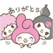 ヒメ日記 2025/03/18 12:46 投稿 れむ Picasso(ピカソ)