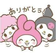 ヒメ日記 2025/04/08 10:46 投稿 れむ Picasso(ピカソ)